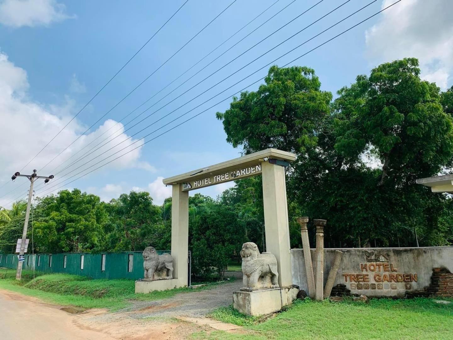 Hotel Tree Garden Wilpaththu Nochchiyagma Anuradhapura Nochchiyagama Εξωτερικό φωτογραφία